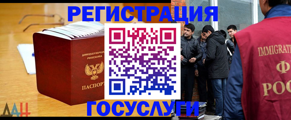 пропишу в квартире в Владимире